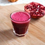 Da li je moguće jesti šipak kod dijabetesa